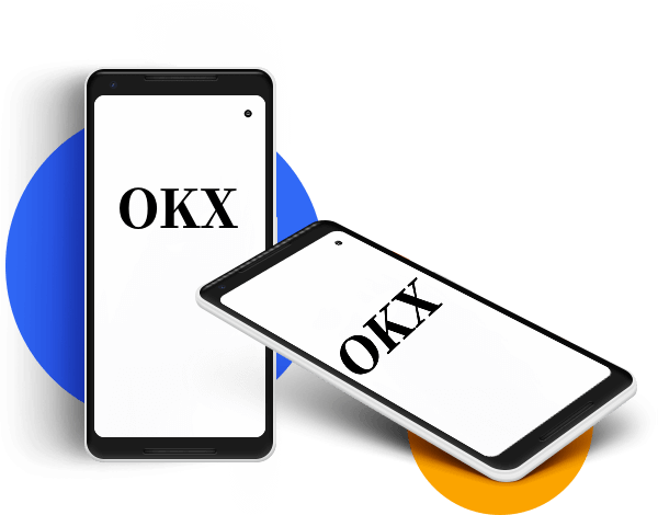 OKEX欧易客户端下载